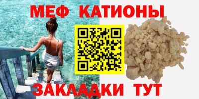 бошки Кимры