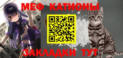 прущие крисы Кингисепп
