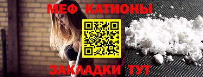 ALPHA-PVP Кинель