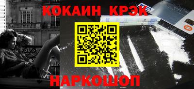 бошки Кимры