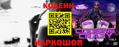 бошки Кимры