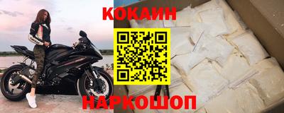 ALPHA-PVP Кинель