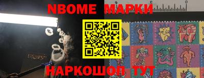 прущие крисы Кингисепп