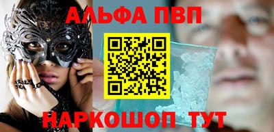 прущие крисы Кингисепп