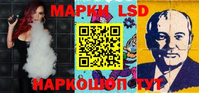 ALPHA-PVP Кинель