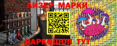 ALPHA-PVP Кинель