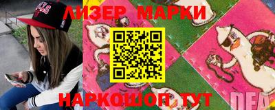 бошки Кимры