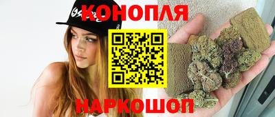 ALPHA-PVP Кинель