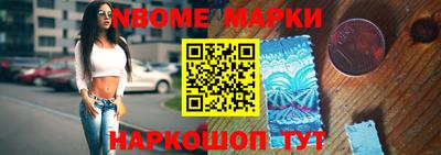 ALPHA-PVP Кинель