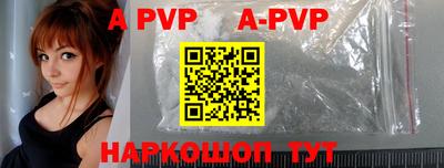 бошки Кимры