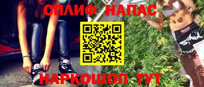 бошки Кимры