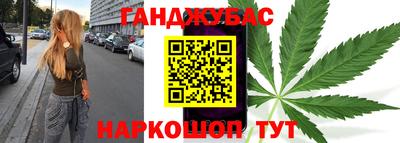 прущие крисы Кингисепп