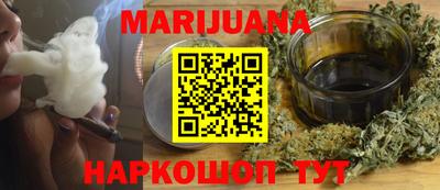 прущие крисы Кингисепп
