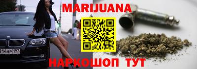бошки Кимры