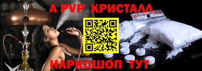 бошки Кимры
