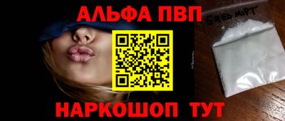 бошки Кимры
