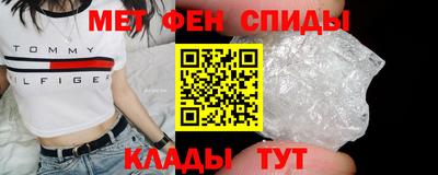 прущие крисы Кингисепп