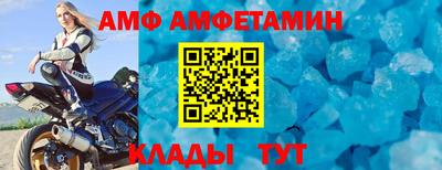 бошки Кимры