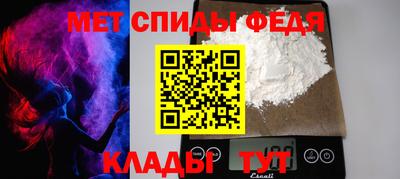 прущие крисы Кингисепп