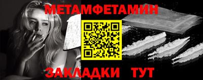 бошки Кимры