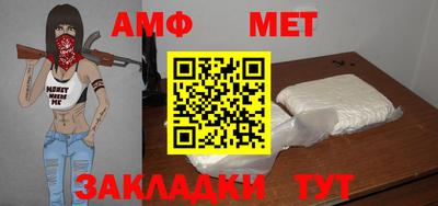 бошки Кимры