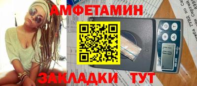прущие крисы Кингисепп