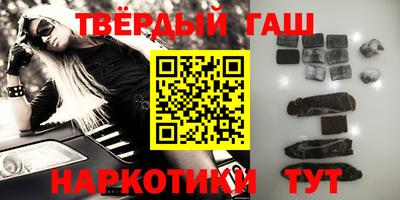 прущие крисы Кингисепп