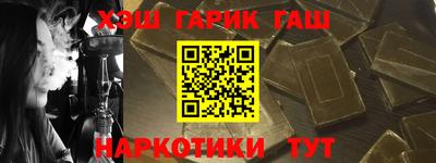 бошки Кимры