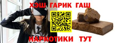 ALPHA-PVP Кинель