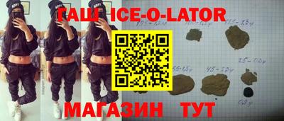 бошки Кимры
