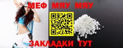 бошки Кимры