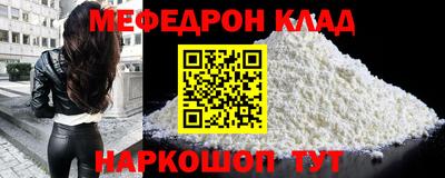 прущие крисы Кингисепп