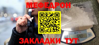 бошки Кимры