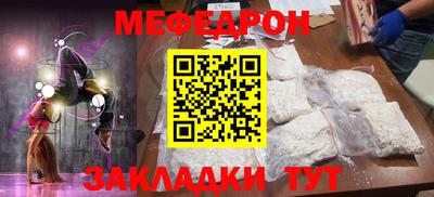 ALPHA-PVP Кинель