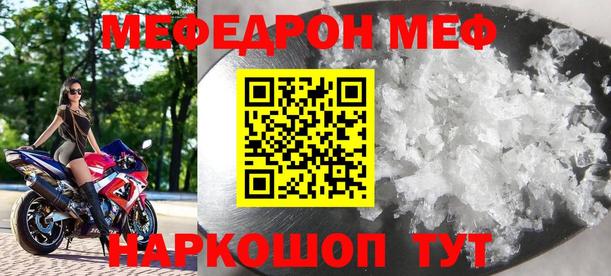 Галлюциногенные грибы Кубинка